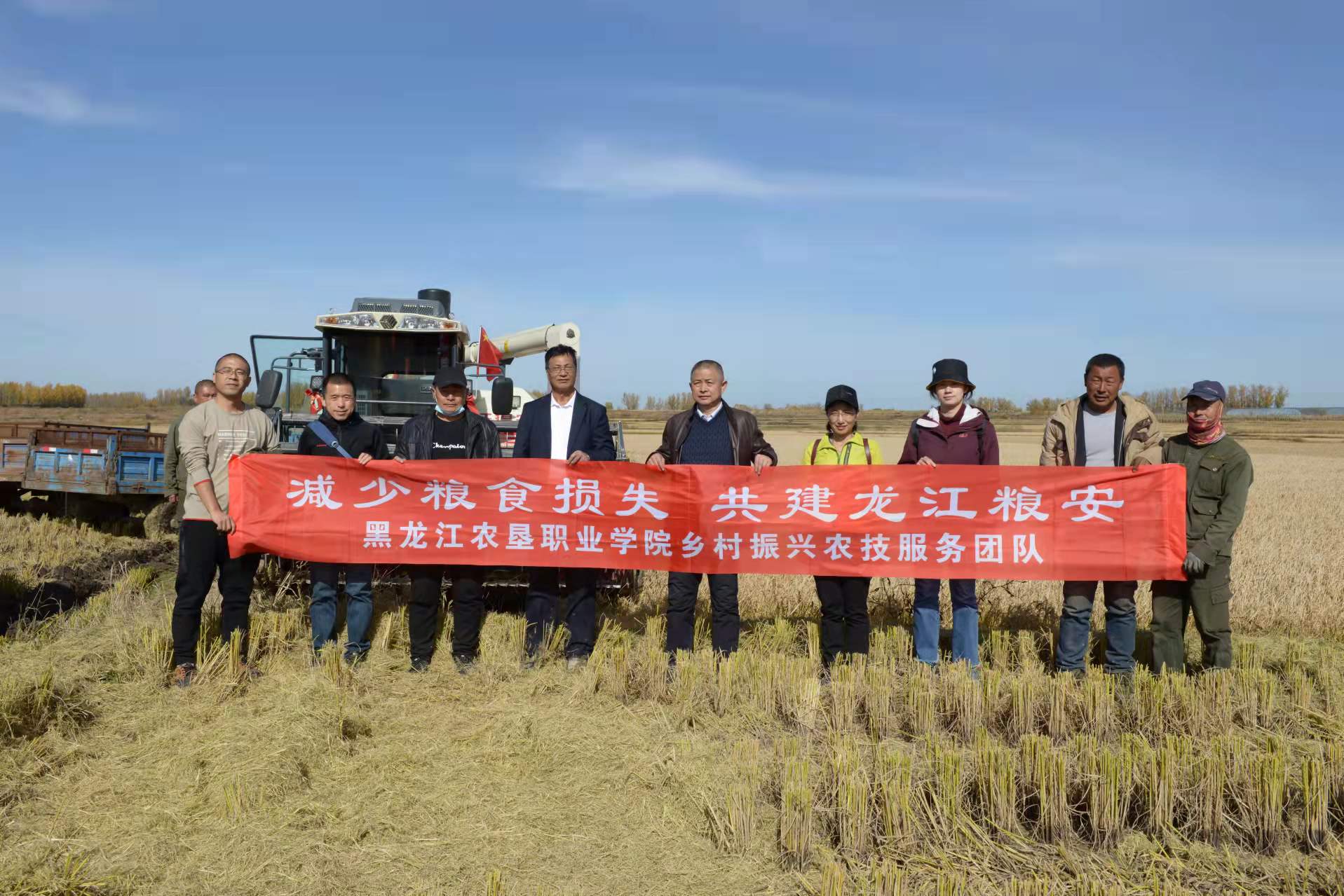 中储粮与我区农户签署35.32万亩粮食订单 -天山网 - 新疆新闻门户